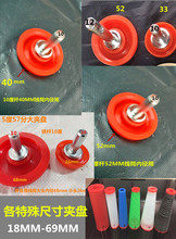 ���ٽjͲ�C��Ͳ�C�A�P �V�� �V�P10��U�A�^ԭ�z��ĥ��Ͳ픱P