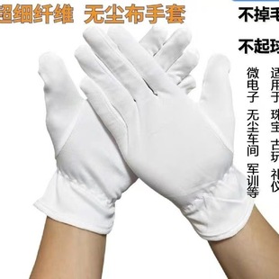 �o�m���׳����w�S�o�m���錚�ߙn�Y�x���������x����Ӳ��ð�����