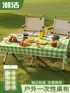 ✅ Outdoor Picnic Egg Roll Table Disposable Tablecloth Waterproof and Oil-Proof Thickened Rectangular Camper Table Mat Independent Package