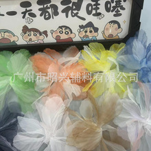 宽13cm立体渐变色网纱花朵 梦幻彩色发饰服装布艺装饰手工辅料