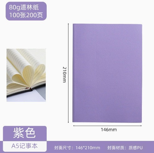 A5 보라색(사진 100장, 200페이지)