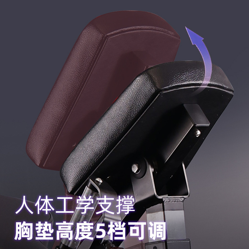 Pullback remo entrenador muscular de hombro máquina Smith equipo de entrenamiento integral gimnasio comercial educación privada modelado