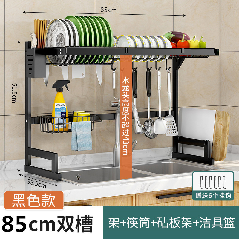 台所の水槽の物置棚の食器洗い槽の多機能の食器棚の収納棚の食器棚の水切り棚を置いて食器棚の池の棚を置きます。|undefined