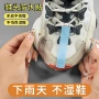 学生男女防潮隐形湿膜