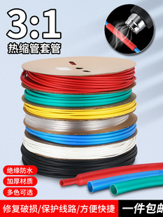 ��s�ܽ^���׹��p�ڎ��z�������ܿs�ܼӺ�늾����o��늹��Ӿ�ܛ��