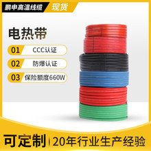 ޜذᎧSҹ 220vȼӟᎧ ܵӟԿ؜늟Ꭷ