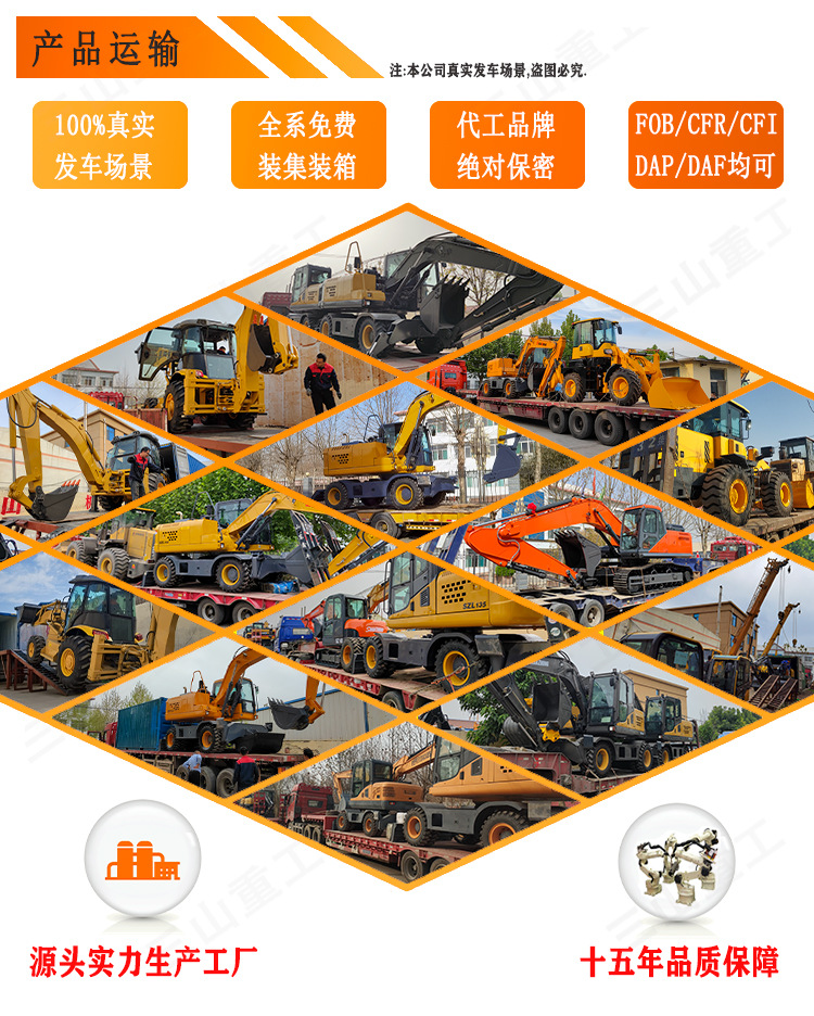 产品运输带防伪