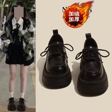 厚底系带黑色皮鞋英伦2025新款秋冬季复古增高加绒保暖松糕乐福鞋
