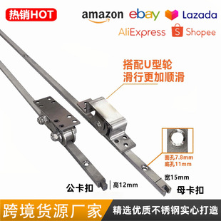 ���P䓌���܉��15x12�ⷽ܉ͥԺƽ���T·܉�o�p㕽����b��ĸ�OӋ