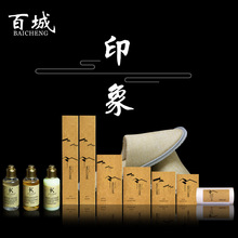 �Ƶ��e�^һ����ϴ����Ʒ����һ���b���޿͗���Ʒ���l�S���OӋlogo