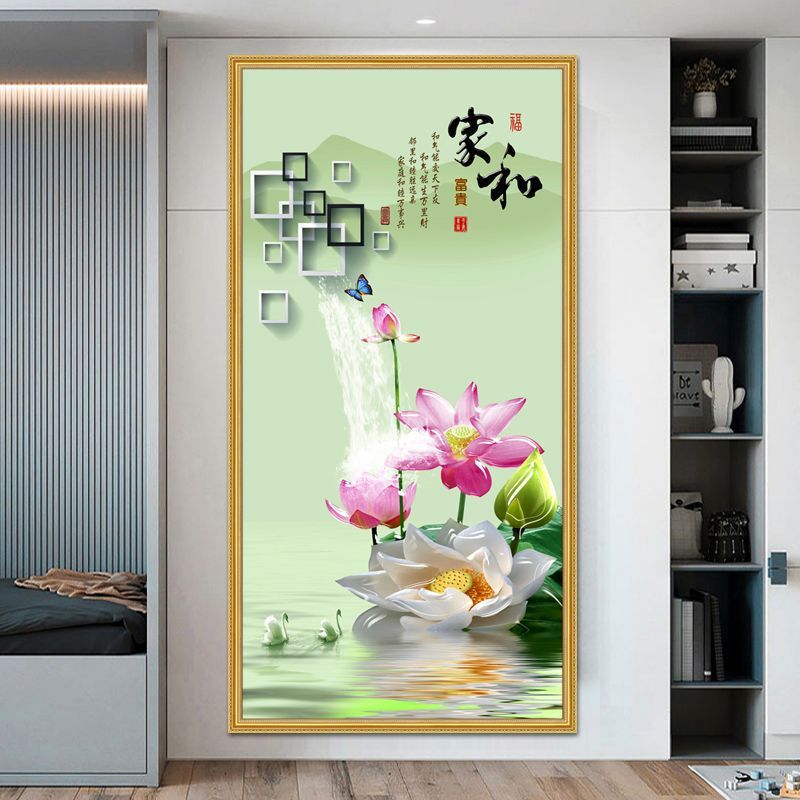 玄关装饰画客厅卧室竖版入户挂画现代简约轻奢走廊过道家居壁画|undefined