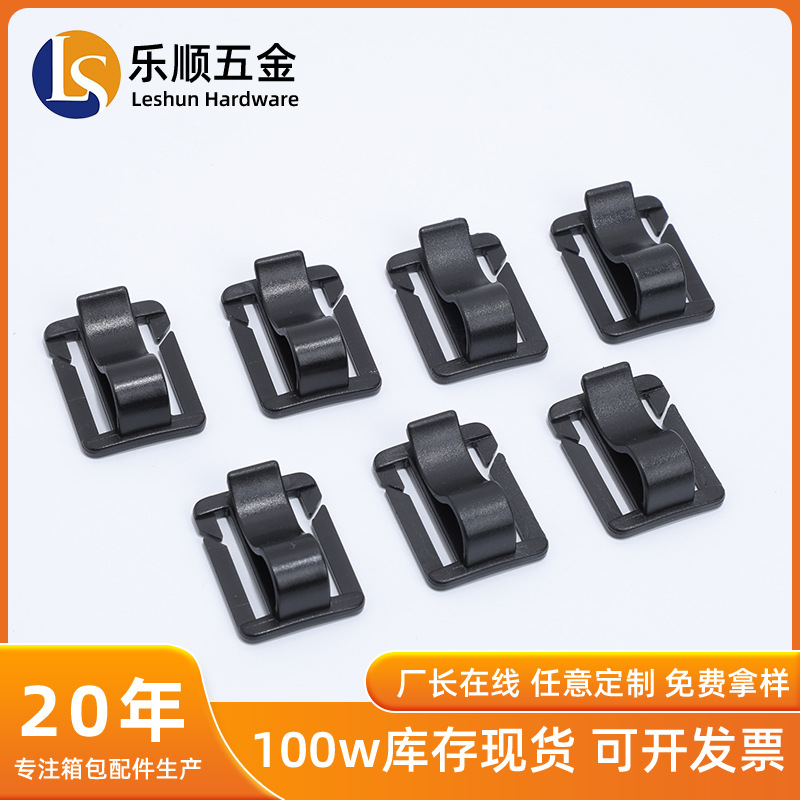 Inventario nuevo gancho de hebilla de plástico abierto en forma japonesa ajustable multifuncional bolsa de hebilla de cinturón de clip de teléfono móvil tres hebillas