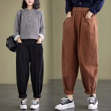 秋冬季宽松文艺纯色拼接棉休闲裤女士百搭松紧腰显瘦阔腿哈伦长裤