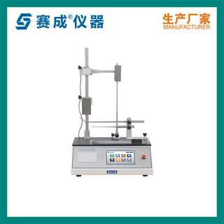 玻璃瓶塑料瓶底厚壁厚测量仪 数显底壁厚仪 电子壁厚底厚测试仪