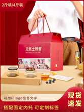 ��2��4���b�����۶Y�пպ����˰��b�Ў�ƿ�����l�� �����YƷ