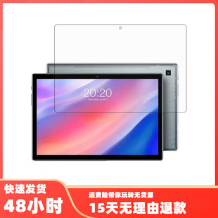 �m��̨�P20HD䓻�Ĥ10.1Ӣ��ƽ����XM40/M40pro����Ĥ�NĤ����