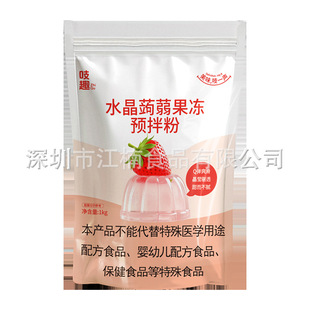 ˮ���X�m�� ͸�������۹����۔[�������X�m��1kg�������̲�ꌣ��