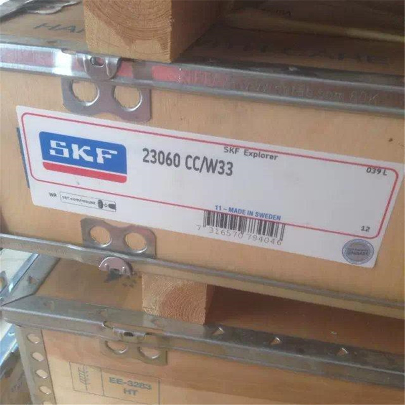 SKF 23060CC/W33 瑞典进口轴承23056 23048 23044 23040 23038 2A