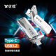 Youdie solid-state USB flash drive 512g genuine goods high-speed USB3.2 car universal type-c dual-use mobile phone computer USB flash drive