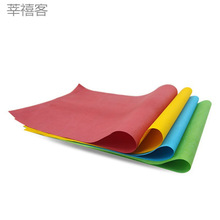 ħ�g�W�⼈ ���漈 ��ɫ ����ȼ�� ��̨���� ħ�g����