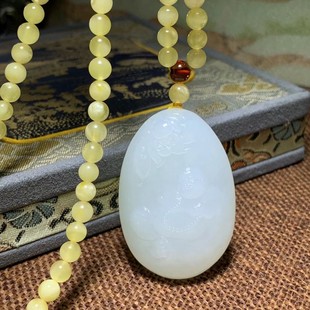 Jin Yu Tang Hetian Jade Sutton Jade Maitreya Buddha Clean and Delicate Carved Smiling Buddha Big Ears Double Hanging Harmonious Festive Carving