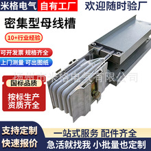 ˮBͻ՚ĸ۲ӷ]ܼĸ400A-6300A