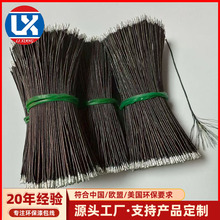 ��ɫ����� 2UEW�۰�������� 50֧0.06��ɫ�~��