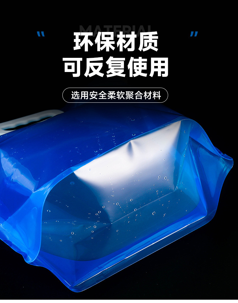 水袋详情页_06.jpg