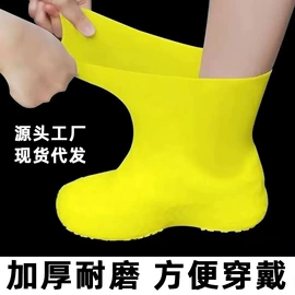其他一次性;组合运动户外护具;其他美妆工具
