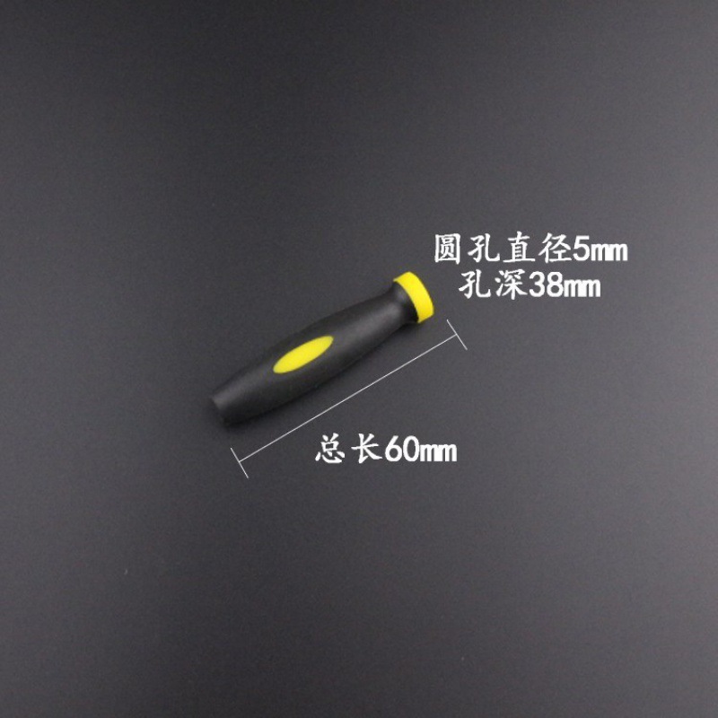 ハンドルハンドル 平穴丸穴ハンドル 専用ハンドル 木製2色ハンドル 木製プラスチックハンドル ファイル ファイルハンドル ファイル|undefined