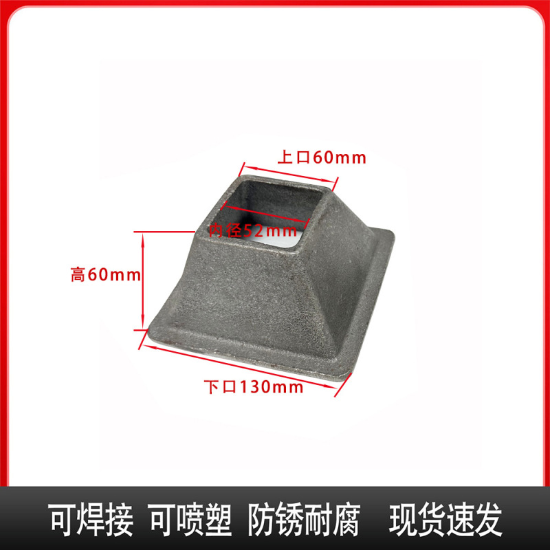 金属スタッキング棚フットボウル 角管底脚コード スタッキングフット ターンオーバーボックスフット スクラップボックスフットボウル スタッキング角管フットボウル|undefined