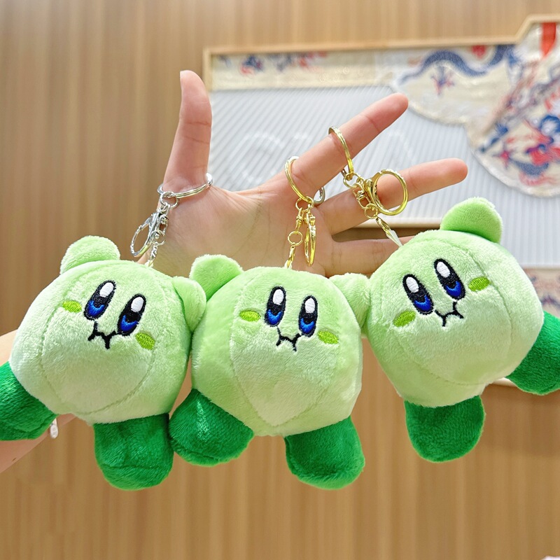 Green Cabi Plush Toy Key Pendant MengMeng Plush Doll Backpack Pendant Small Doll Gift Birthday