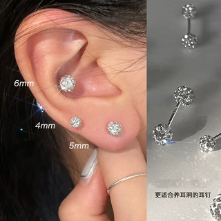 欧美风圆珠镶钻耳钉女养耳洞耳骨钉小众高级感锆石耳蜗钉钻石耳环