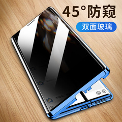 適用榮耀x50手機殼honorX50防窺鏡頭全包防摔雙面玻璃磁吸保護套