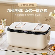 �pđ����һ�������ל����x-�����������