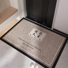 高端入户门地垫可裁剪加厚丝圈耐脏免洗脚垫进门门口玄关门垫地毯