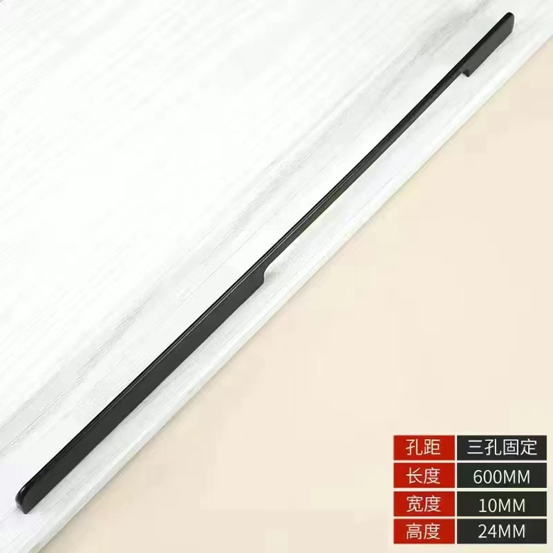 공장 직매 블랙[알루미늄 합금] 전장 600