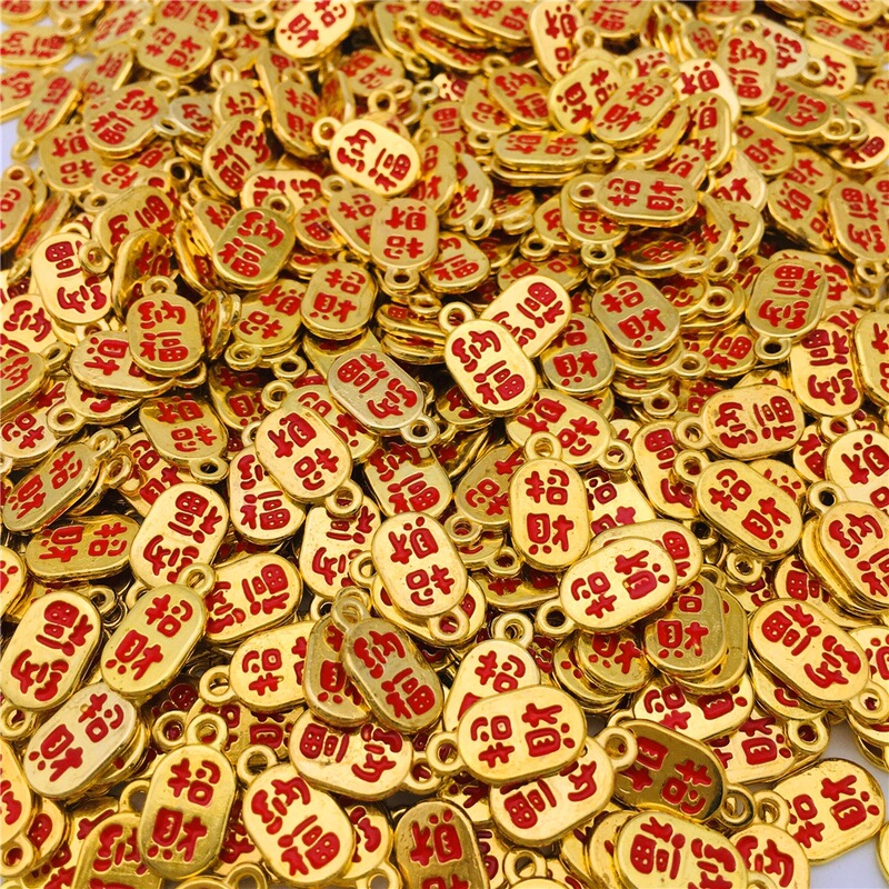 New diy accessories imitation golden bright gold lucky pendant pendant zinc alloy jewelry accessories bracelet