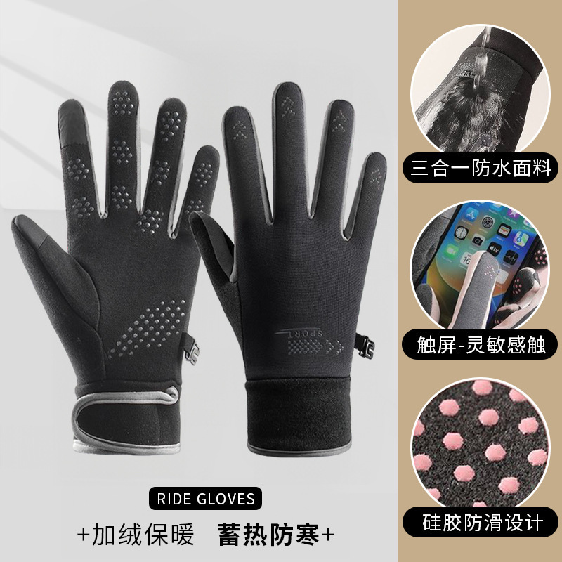 アウトドア登山用品、ロッククライミング、滑り止め、耐摩耗性、プロ用グローブ、男性用登山、ハイキング用品、サイクリング、女性用その他|undefined