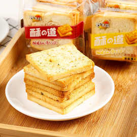 酥道85包妙味佳香酥烤馍片多口味混装食品批发网红零食馍干