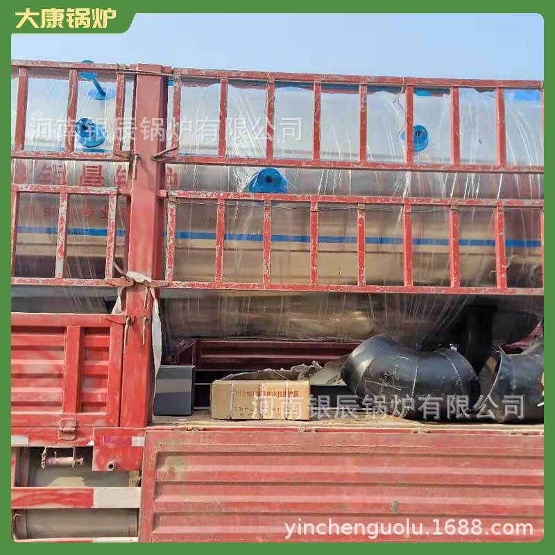 WNS8-2.5-YQ液化天然气蒸汽锅炉河南银辰锅炉有限公司WNS12-1.6-Y