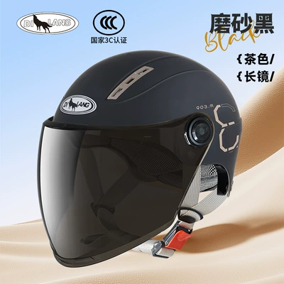 men's and women's battery car | Motosiklet kaskı (dəbilqə) - l004-summer-matte-black-tea-tinted-long-mirror-3