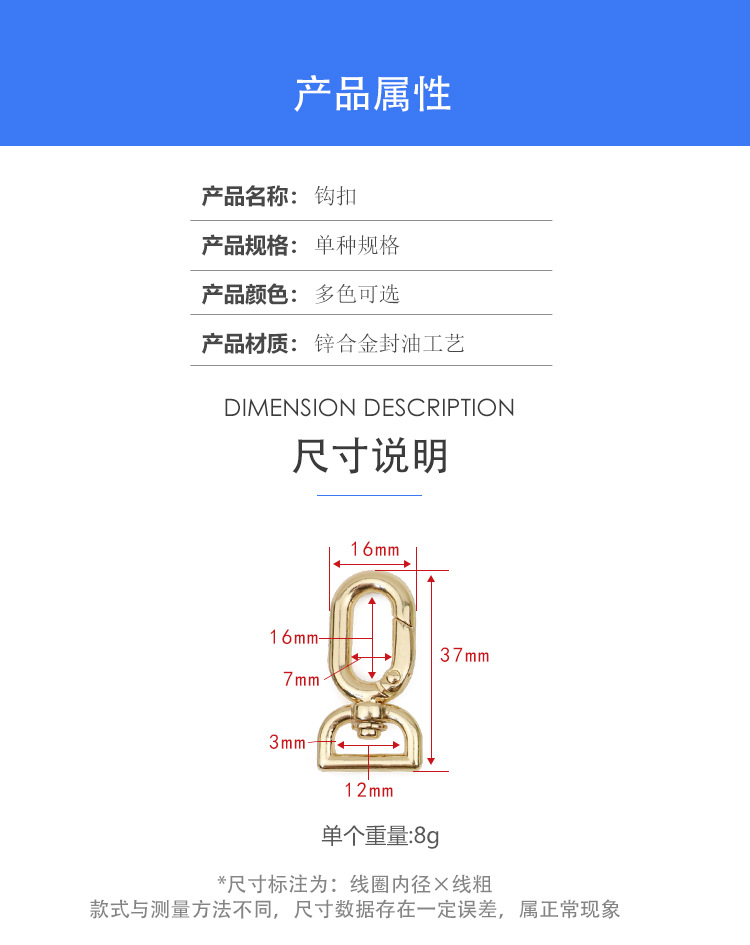 详情页_02.jpg