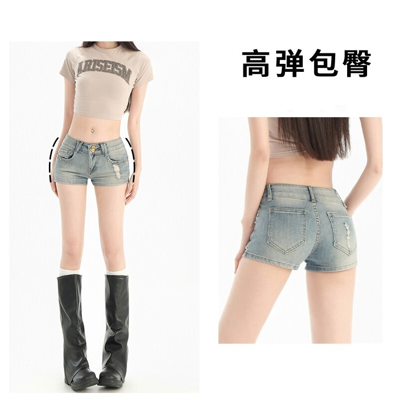 American-Style Spicy Girl Low-Waist Denim Shorts for Women, 2026 Summer New Model, Petite Slim-Fit Ripped A-Line Hot Pants