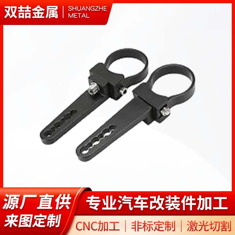 LED灯通用汽车夹管支架越野车长条灯工作灯安装支架前杠圆管支架