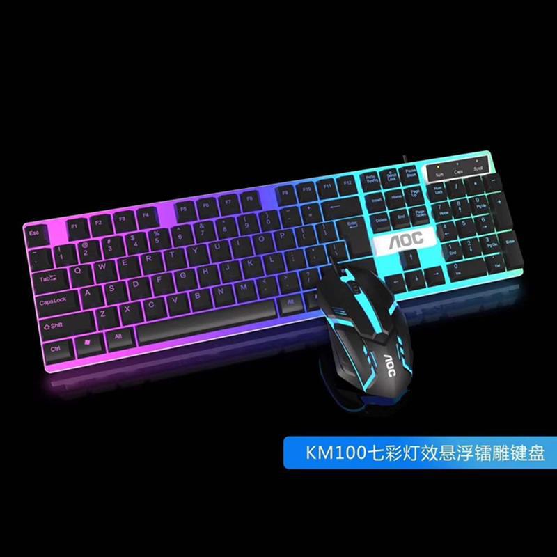 AOC KM100 suspended mechanical feel backlit wiring wired USB light…