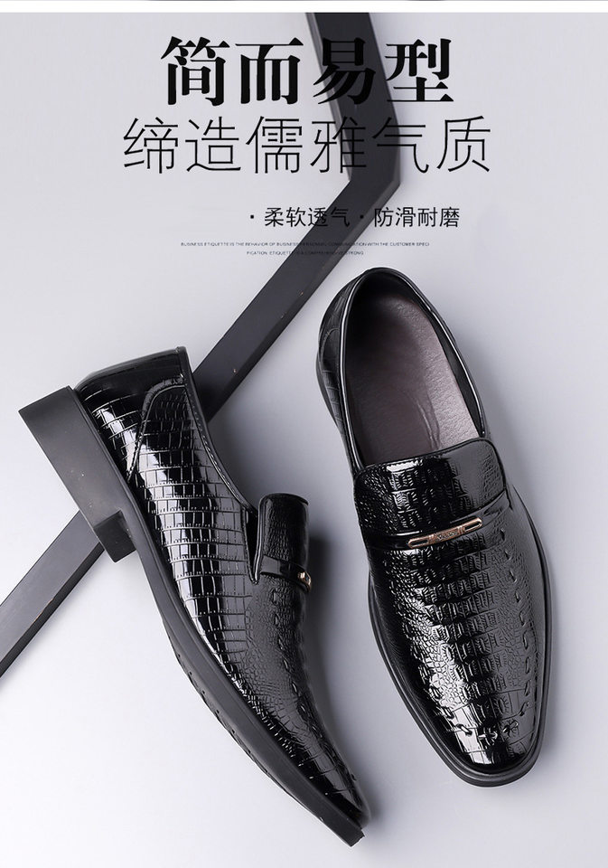 Giày da nam công sở mũi nhọn họa tiết da cá sấu, cổ thấp, đế cao su chống trượt — z1619 màu đen, z1619 nâu chi tiết 3