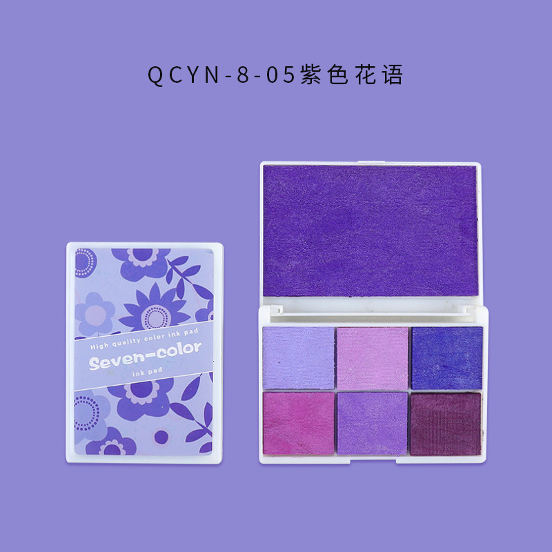 Caja colorida almohadilla de tinta a base de agua jardín de infantes pintura de dedos de los niños almohadilla de tinta de color DIY sello de goma mesa de impresión