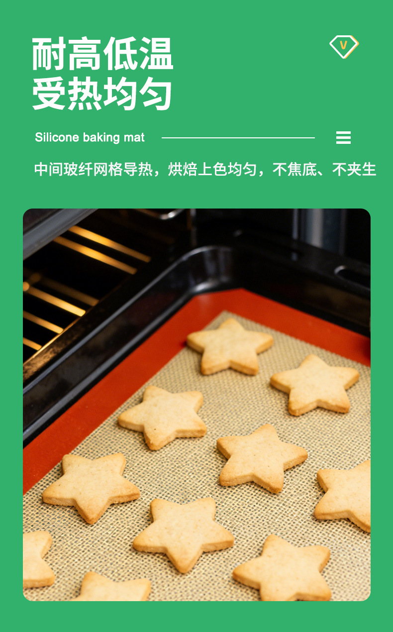 详情页_05