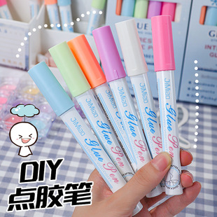 Pen-Shaped Dot Glue Pen-Type Customized Student Handmade Handbook Tape Quick-Drying Glue Kidsren's Creative Colorful Dot Glue Pen